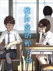 苍蓝书简 奇幻动漫番剧